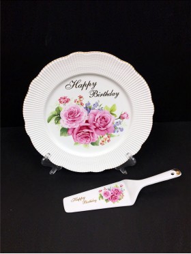 Happy Birthday Cake Plate w/ Server With Gift Box
